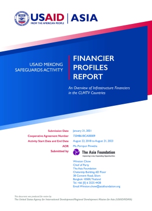 Task 2.3.1 CLMTV Infrastructure Financier Profiles Report_Final_Updated 20210818 (1)