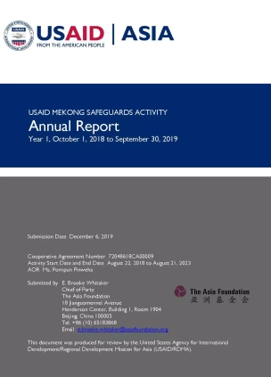 fy19-annual-report-for-dec-upload-22-july-2020 (1)